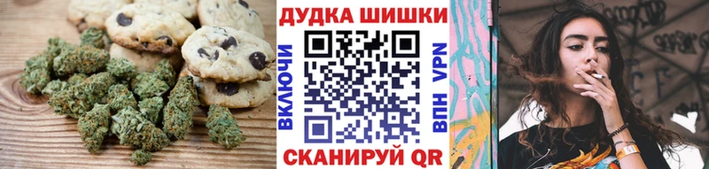 Cannafood конопля  где продают наркотики  МЕГА ссылки  Любань 