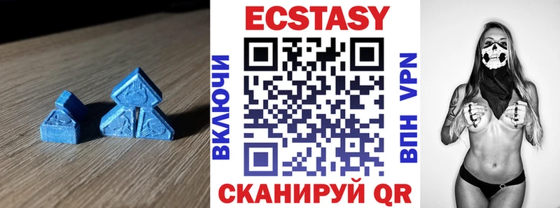 купить наркоту  Любань  Ecstasy ешки 