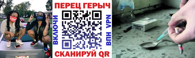 кракен   Любань  ГЕРОИН Афган 