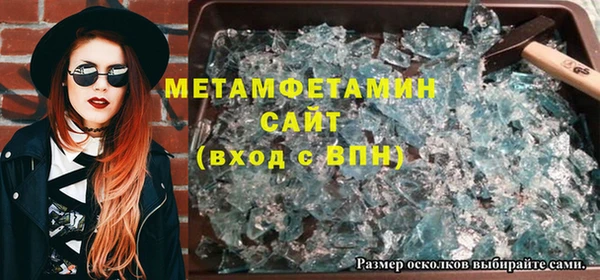ECSTASY Аркадак