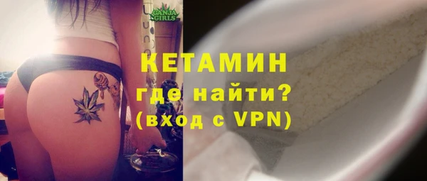 ECSTASY Аркадак