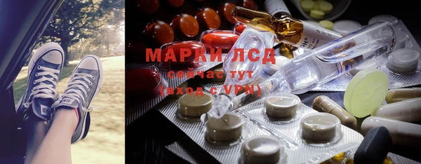 ECSTASY Аркадак