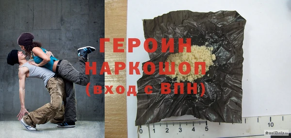 ECSTASY Аркадак