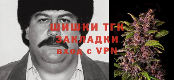 ECSTASY Аркадак