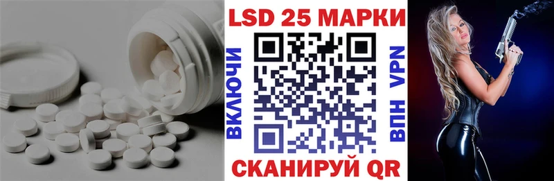 kraken рабочий сайт  Любань  ЛСД экстази ecstasy 