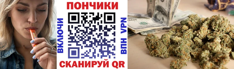 Канабис MAZAR  ОМГ ОМГ ссылки  Любань 